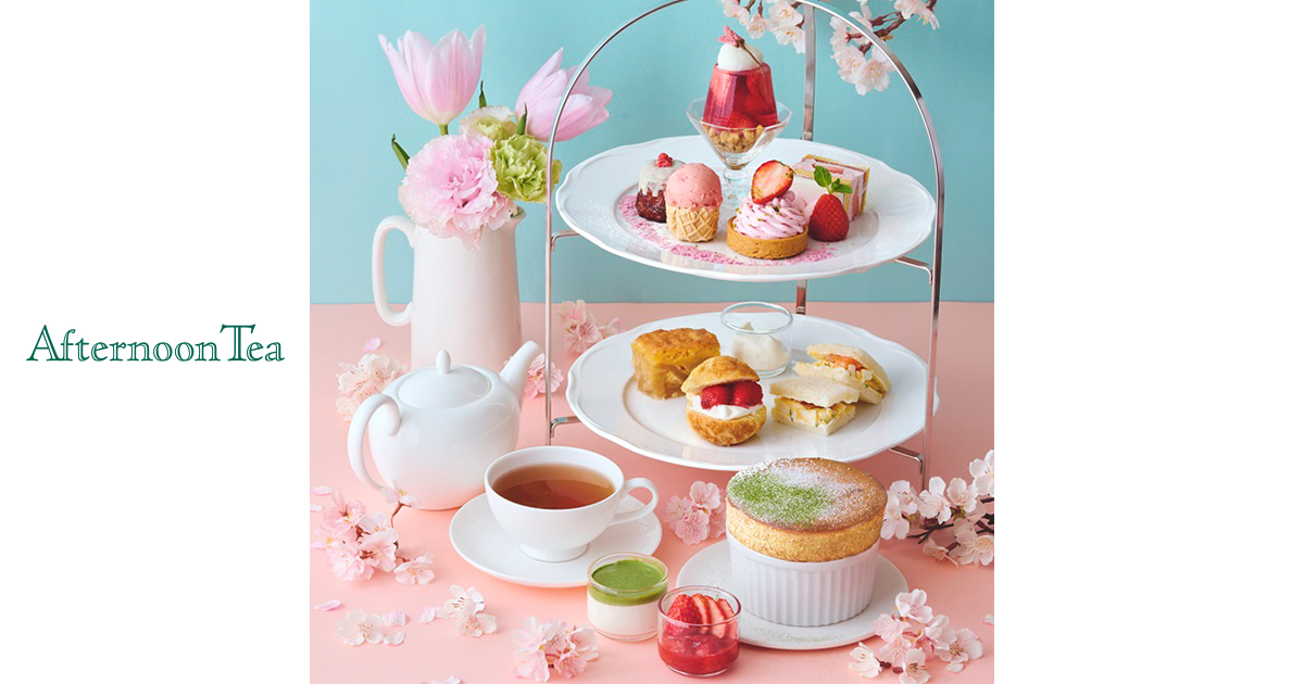 梅田阪神限定！苺とさくらを楽しむ春のアフタヌーンティーセット