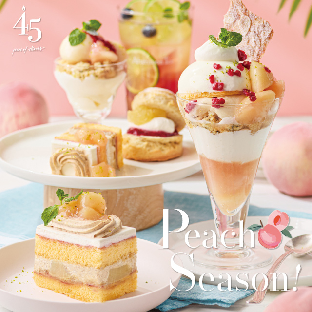 Peach Season！桃を楽しむパフェやSpecialiThéが順次登場
