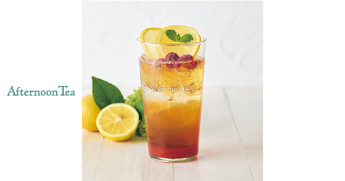 暑い夏におすすめの2種のSpecialiThé（スペシャリテ） | Afternoon Tea