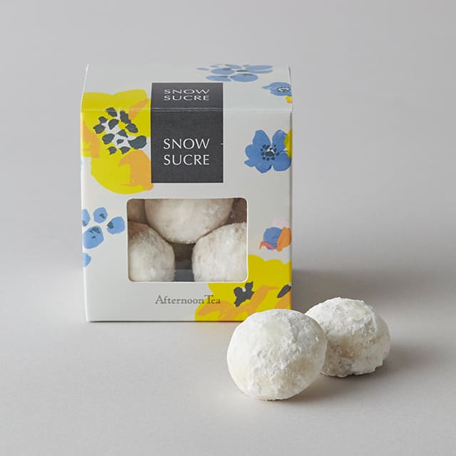 定番クッキー「スノーシュクレ」のこだわり