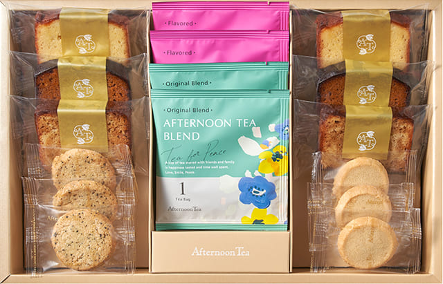 季節のご挨拶や内祝いにぴったりな新しい焼き菓子ギフトシリーズがWeb Storeに登場！ | Afternoon Tea