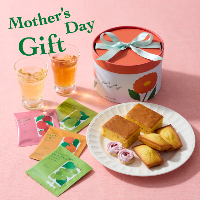 【4/16発売】母の日ギフトにおすすめのTEA & SWEETS