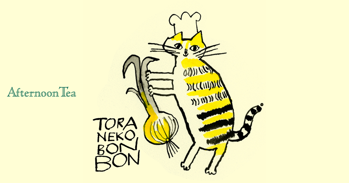 Toraneko bonbon トラネコボンボン 刺繍の日傘 Toraneko bonbon