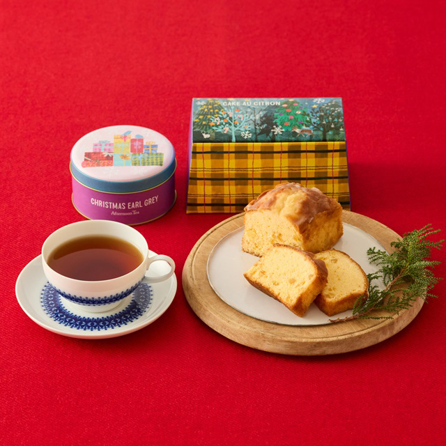 ホリデーシーズンに楽しむ「ケークシトロン」とお茶のおすすめペアリング