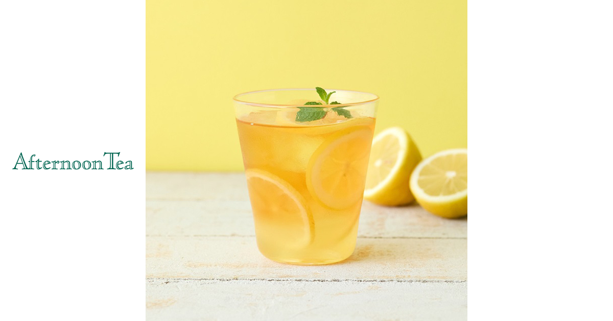 水出しアイスティーを楽しむレシピ「サマーシトラスレモンティー