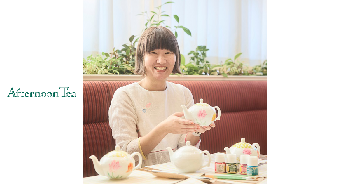 【Rmama】再出品 新品 アフタヌーン デライト レプリカ オードトワレ アフタヌーン デライト / Maison