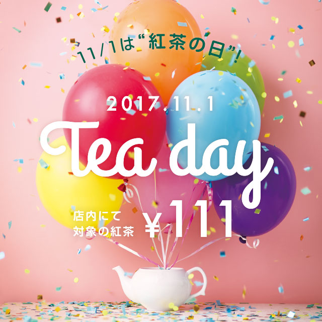Tea Day is coming