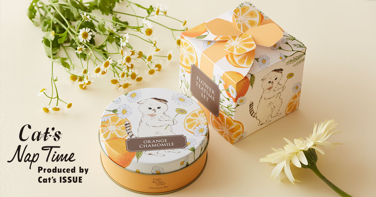 cat's naptime afternoon tea バスケット 2/8～Cat's NapTimeと