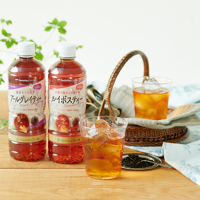 ■Afternoon Tea監修 スリランカ産ウバ茶葉などを使用した本格的な味わいが楽しめる無糖のお茶2種が全国のファミリーマートから新発売