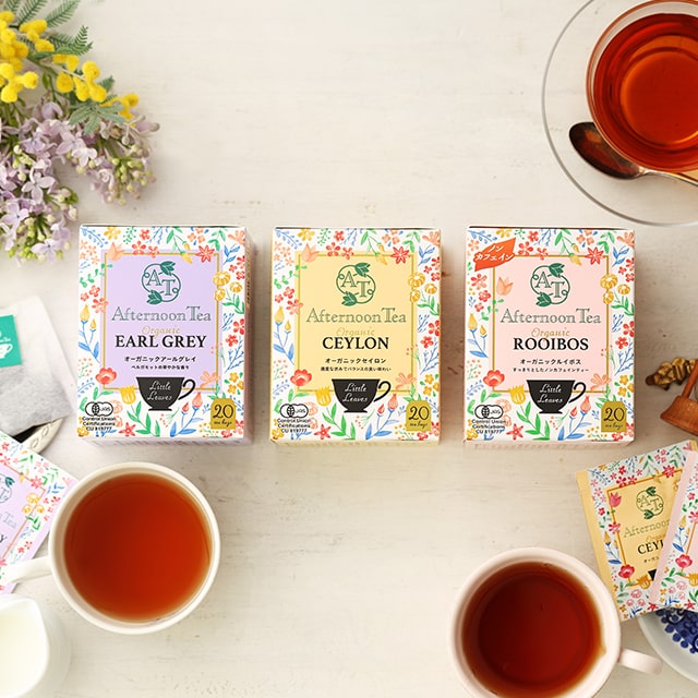 ティールームが提案する新しい紅茶シリーズ 「Little Leaves」が、全国のスーパーマーケットなどで4月1日から順次、新発売