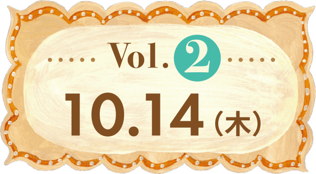 VOL.2 10/14