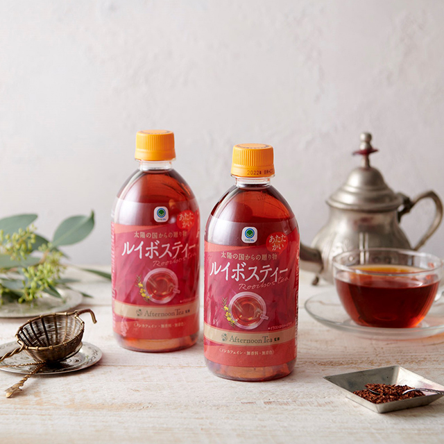 ■好評のAfternoon Tea監修ルイボスティーが、ホットになってファミリーマートで新発売