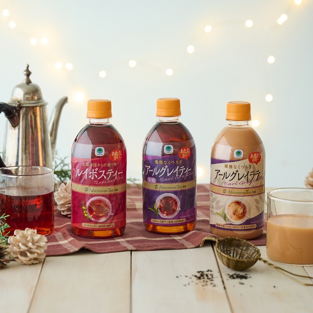 ■Afternoon Tea監修 2022/10/4~ 昨年も人気だった秋冬限定のホットティー3種が、全国のファミリーマートに再登場
