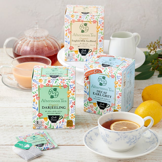 ■新作3種が4月1日から順次、新発売！全国のスーパーマーケットで発売中の家庭用紅茶シリーズ「Little Leaves」