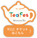 Tea Fes
