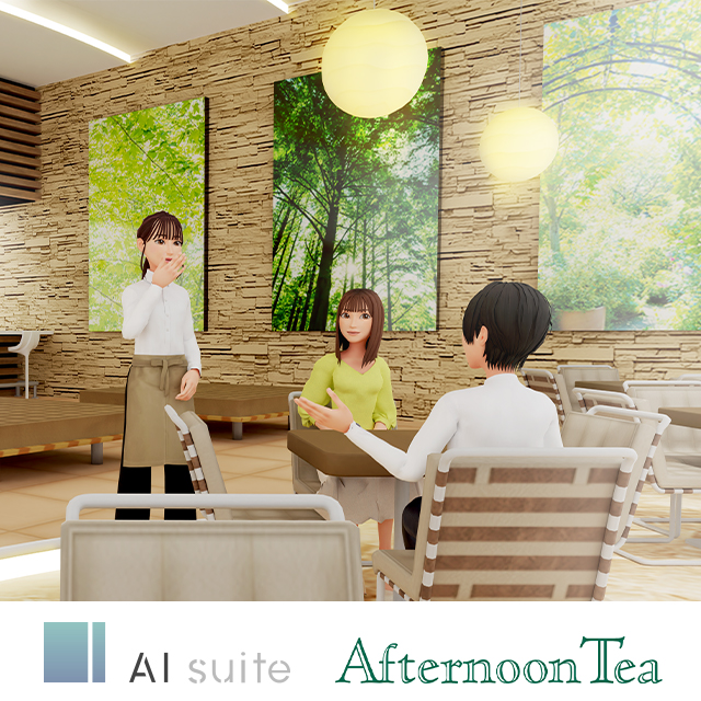 Afternoon Tea監修メタバース空間でバーチャルに楽しむ「XR TEAROOM」を期間限定でオープン!「紅茶女子診断」もチェック!