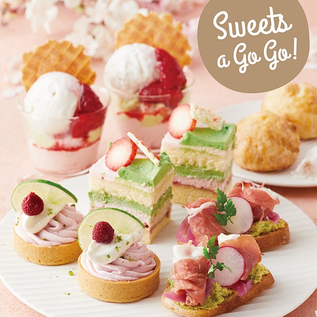 【2023年3月】限定26店舗で開催!春のスイーツオーダービュッフェ