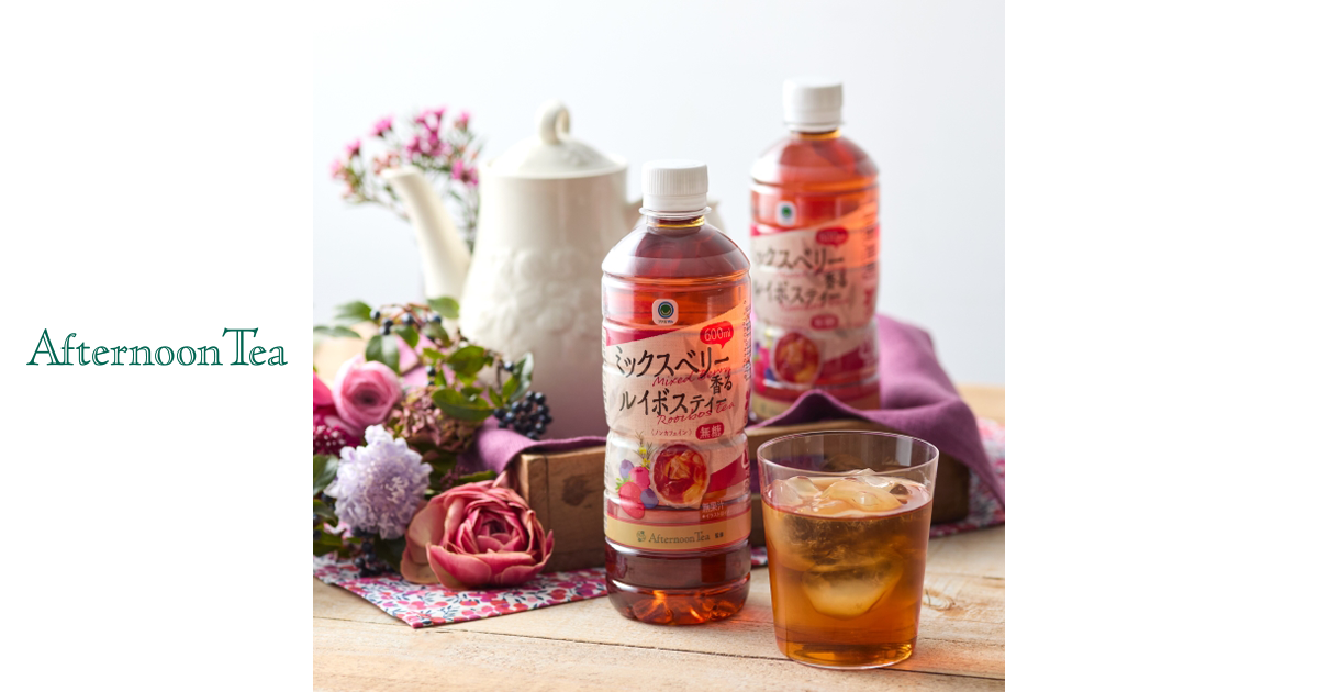 2024/1/30発売】「ファミマル Afternoon Tea監修 ミックスベリー香る