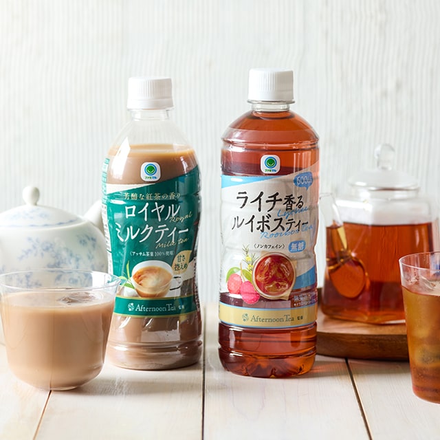【2024/6/11発売】新作2種!「ファミマル Afternoon Tea監修ペットボトル飲料」が、全国のファミリーマートに登場