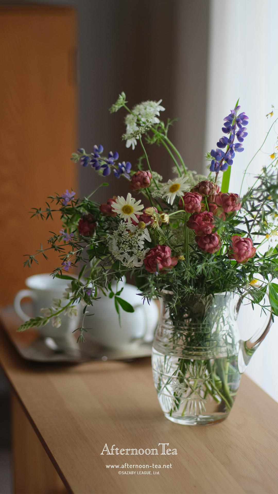 Afternoon Tea Wallpaper