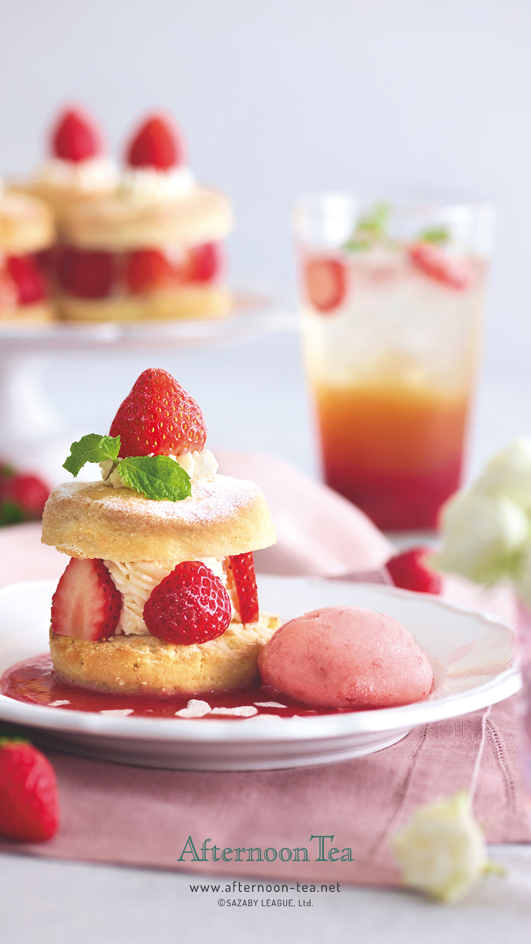 Afternoon Tea Wallpaper