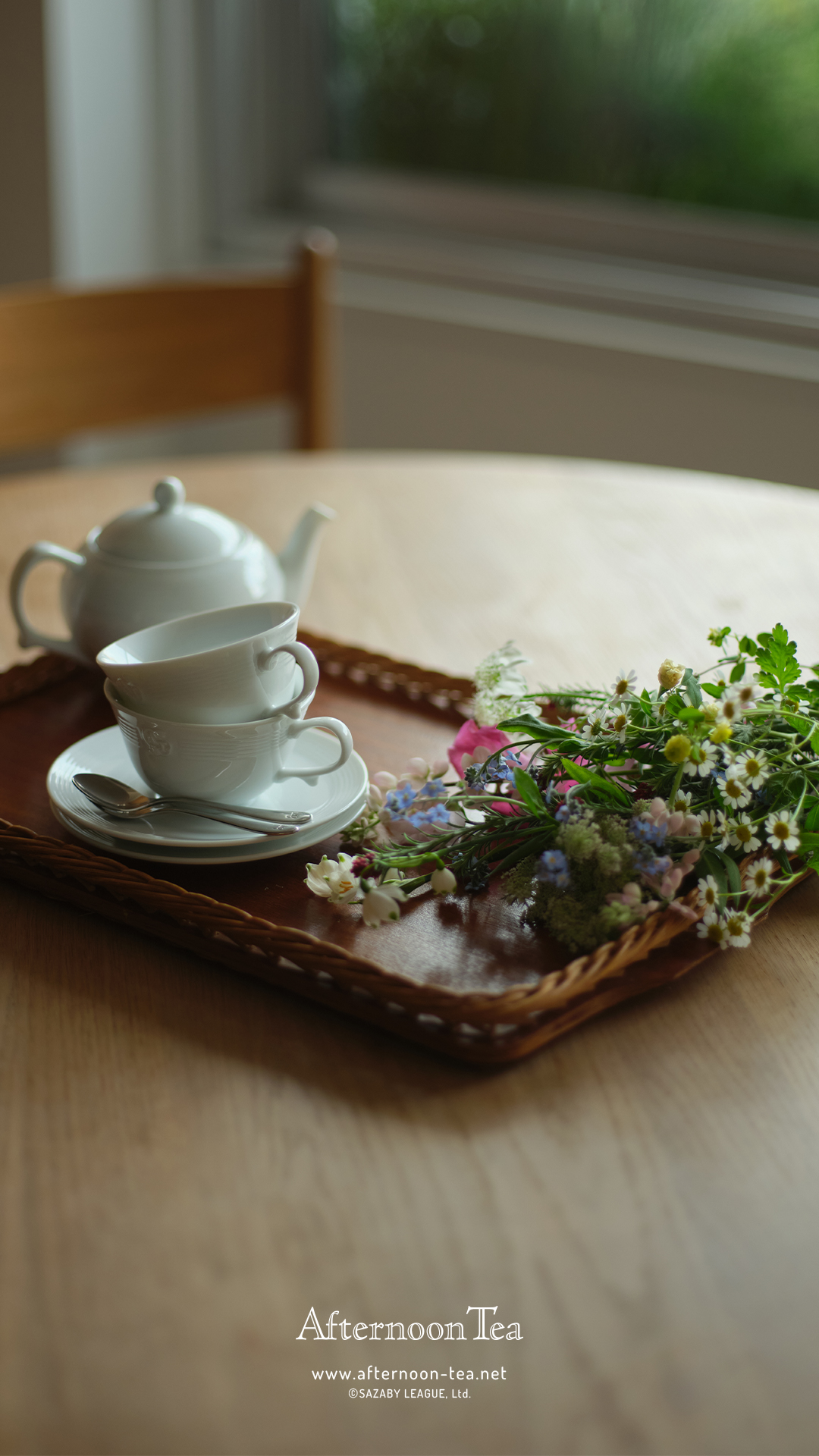 Afternoon Tea Wallpaper