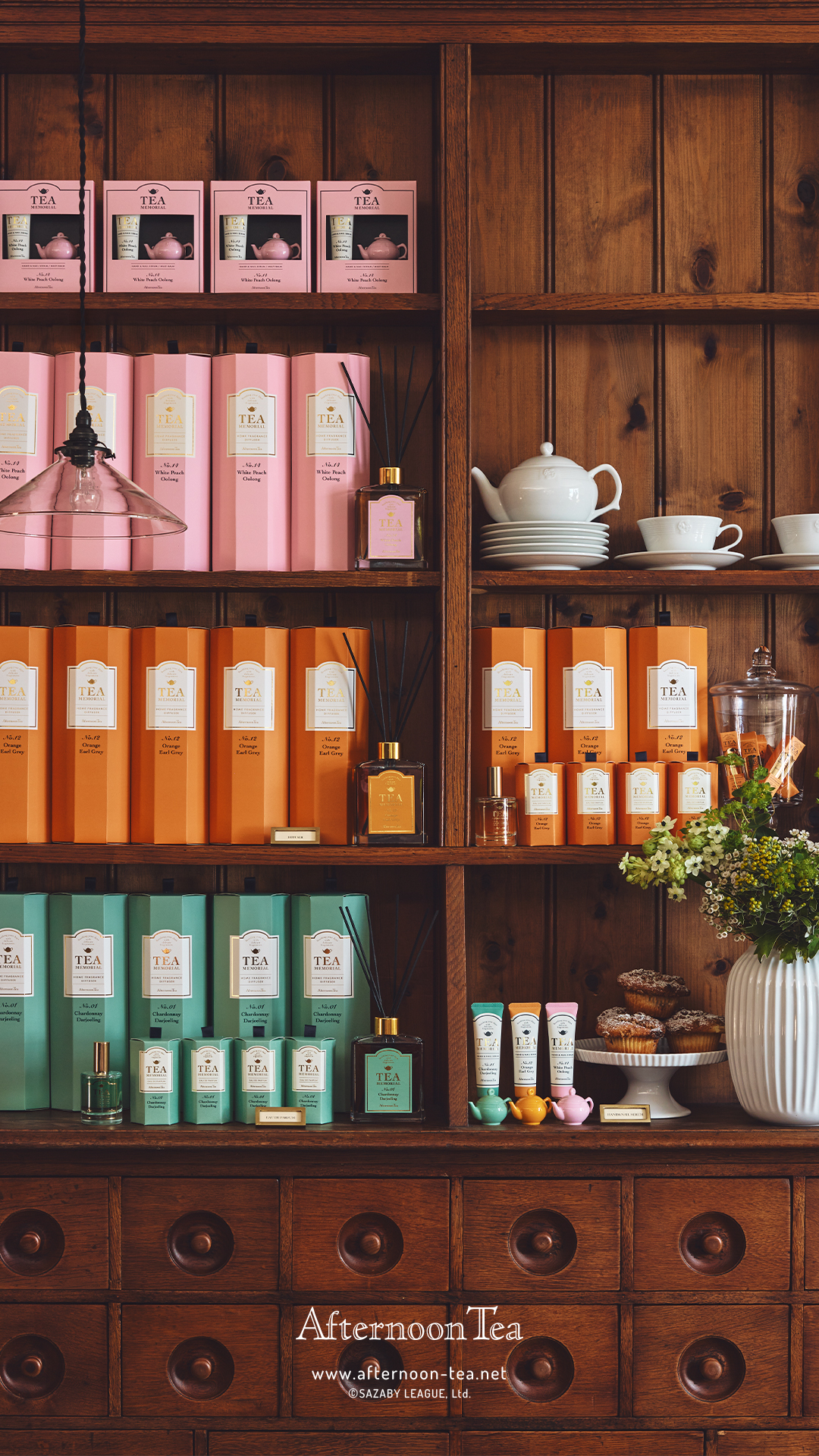 Afternoon Tea Wallpaper