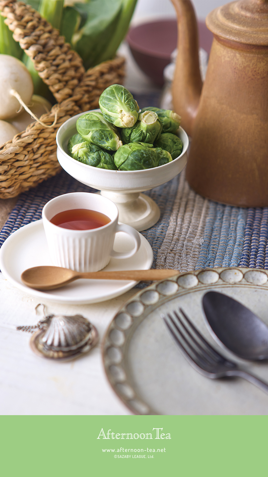 Afternoon Tea Wallpaper