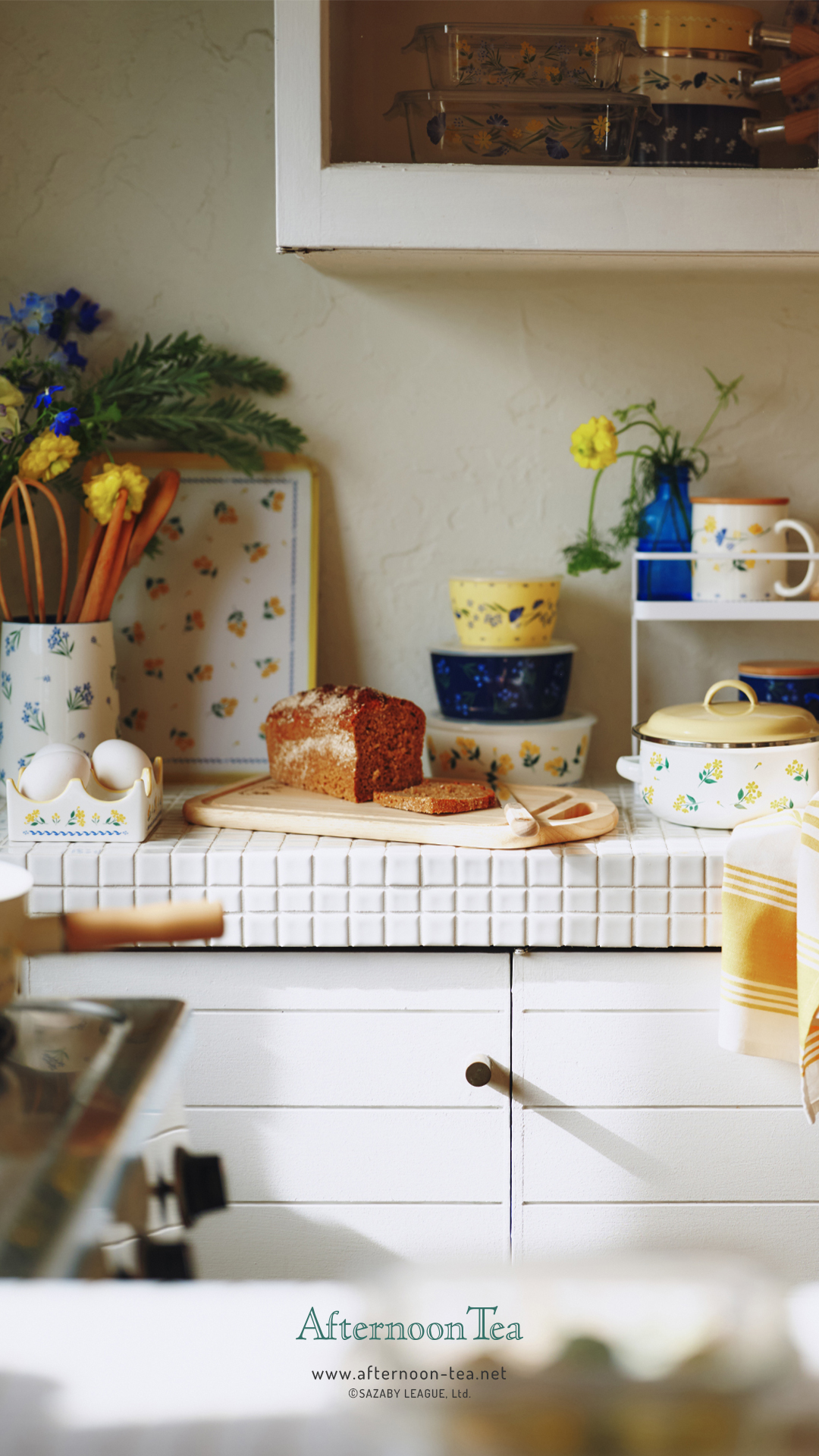 Afternoon Tea Wallpaper