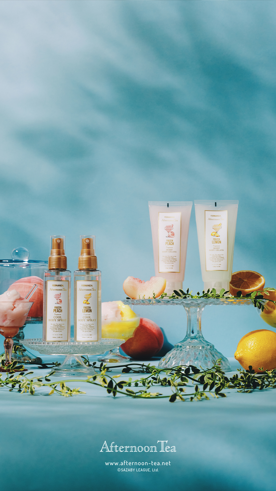 Afternoon Tea Wallpaper