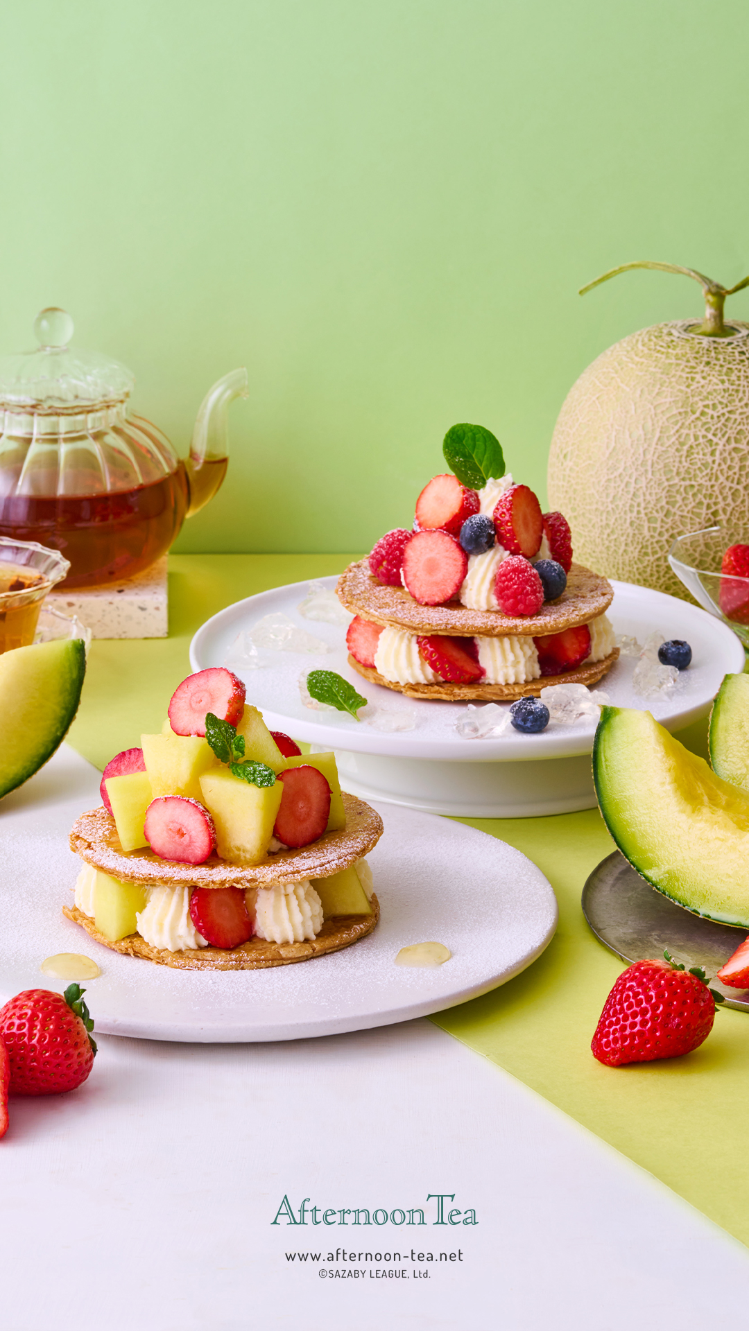 Afternoon Tea Wallpaper