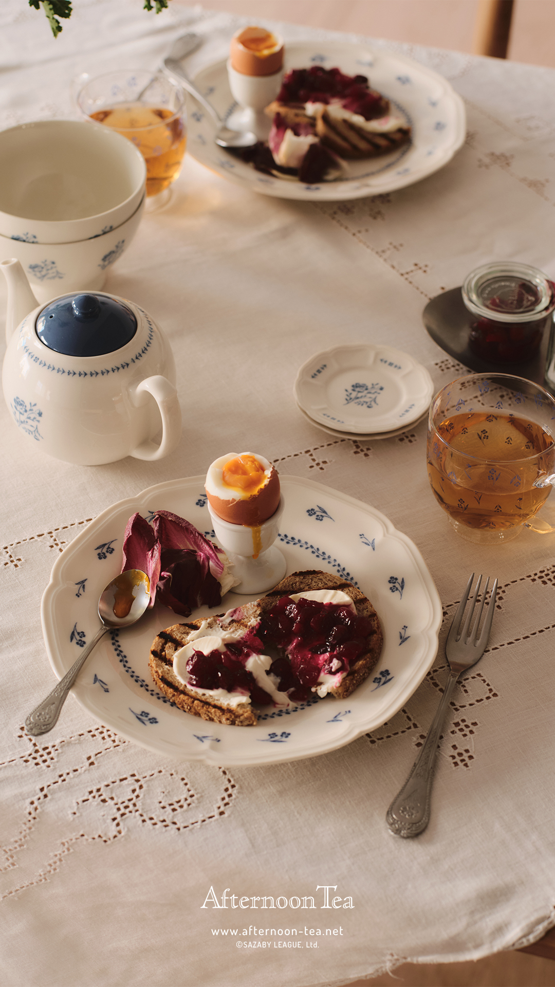 Afternoon Tea Wallpaper