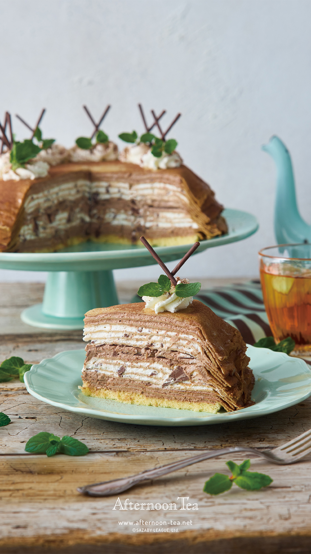 Afternoon Tea Wallpaper
