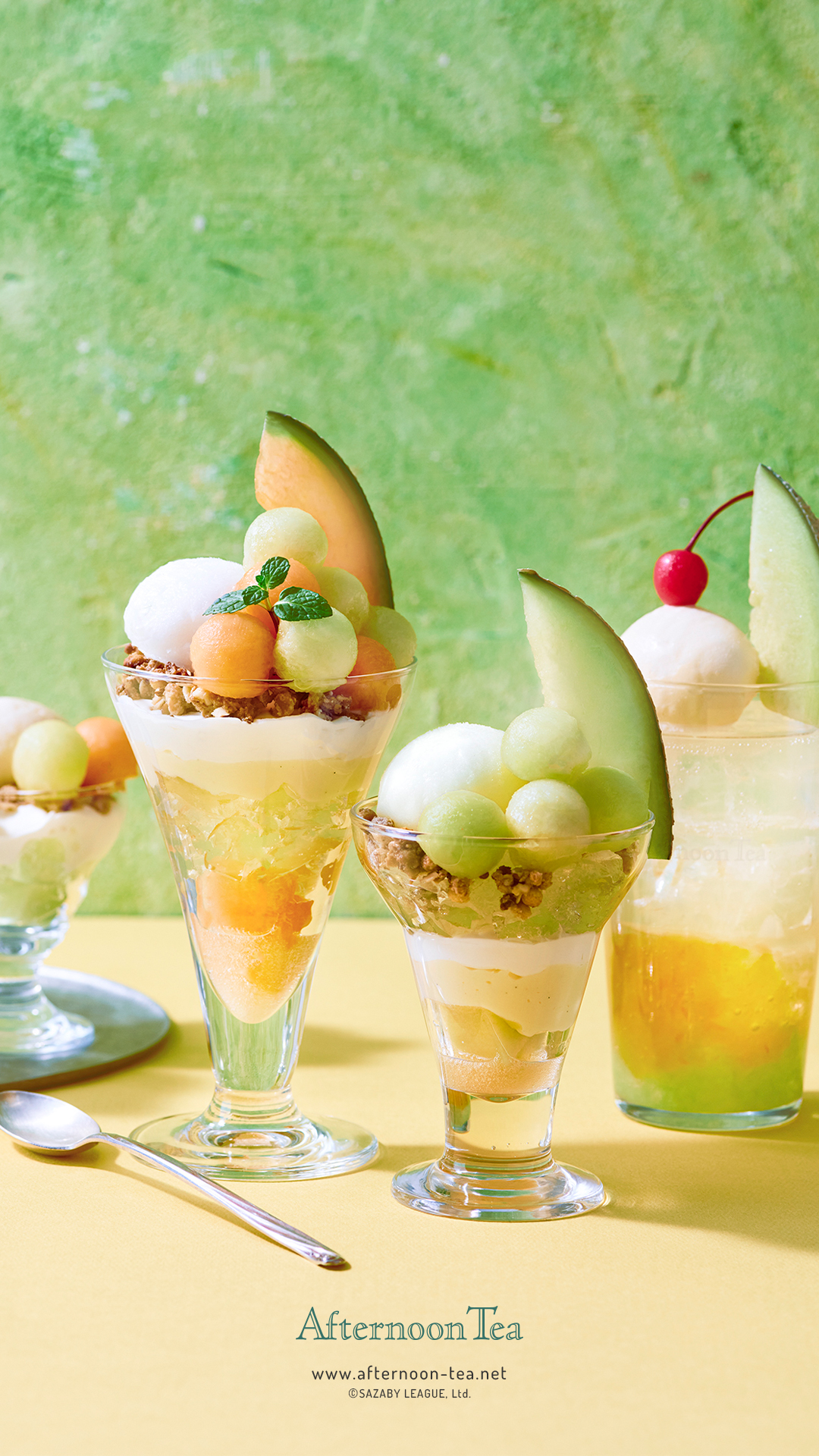 Afternoon Tea Wallpaper