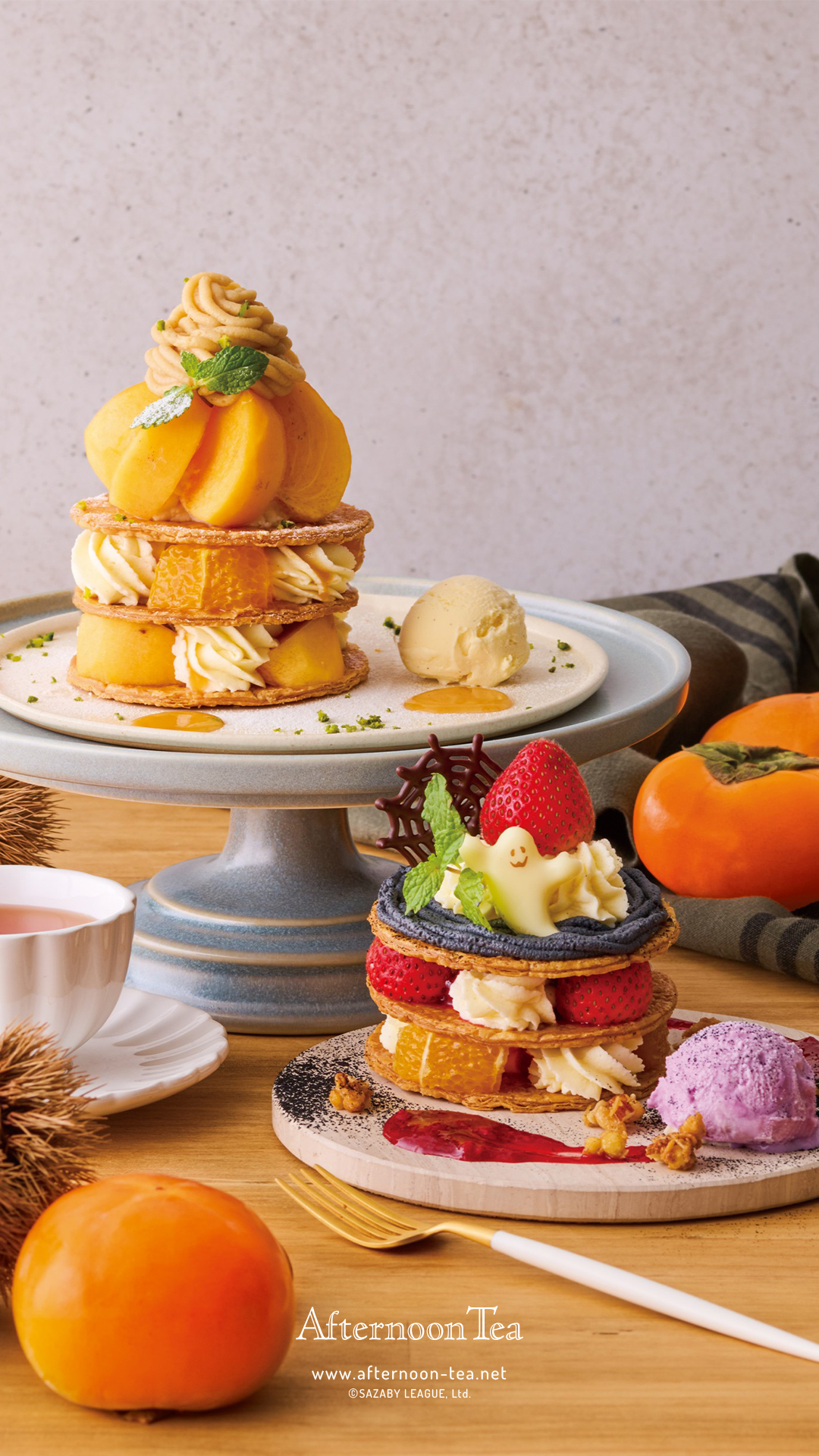 Afternoon Tea Wallpaper