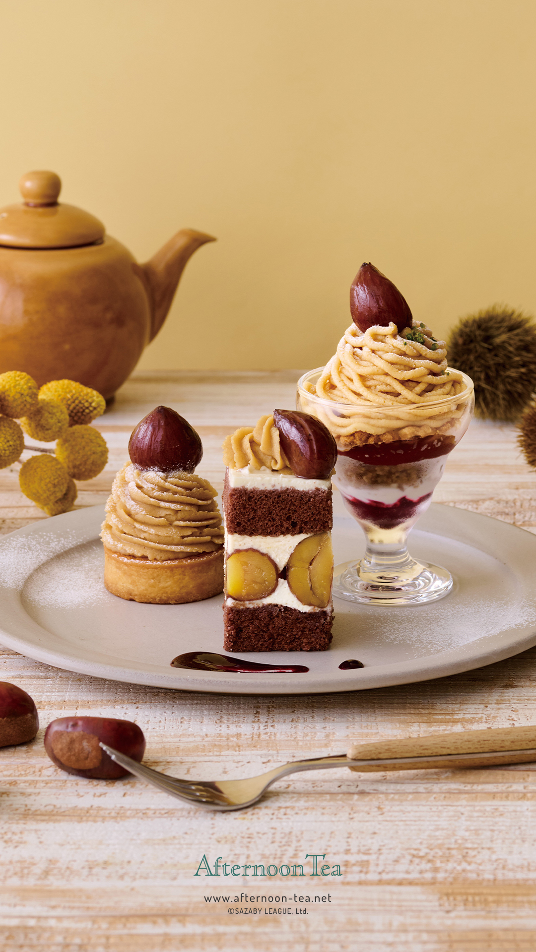 Afternoon Tea Wallpaper