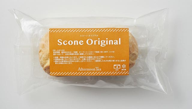 AT HOMEシリーズ「スコーンオリジナル」の商品写真