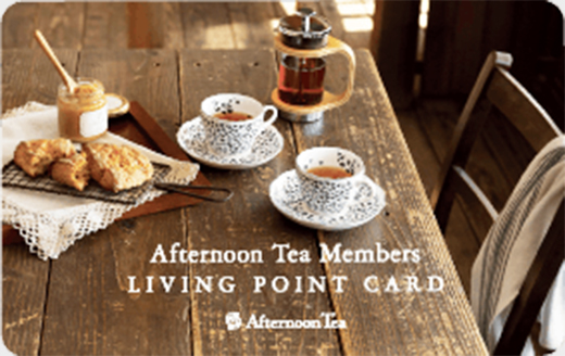 Afternoon Tea メンバーズ Afternoon Tea