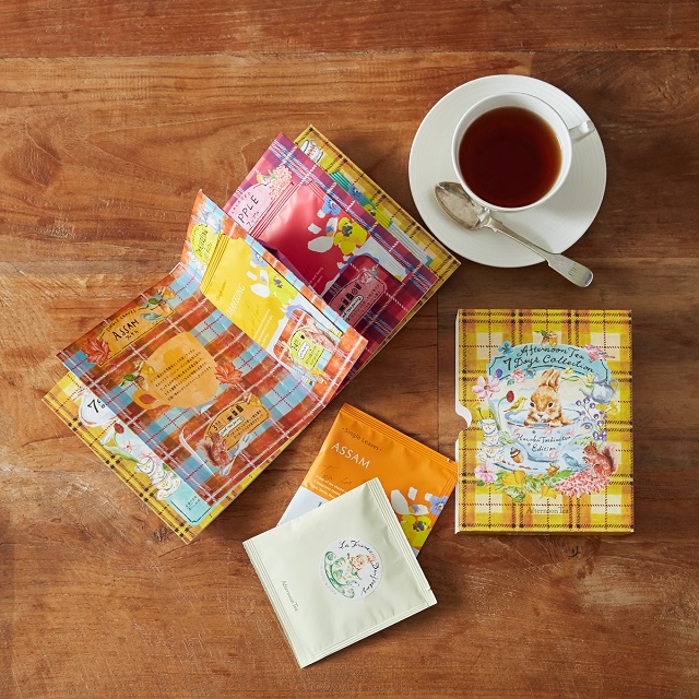 AfternoonTea ティーバッグ  7袋  アフタヌーンティー アップル