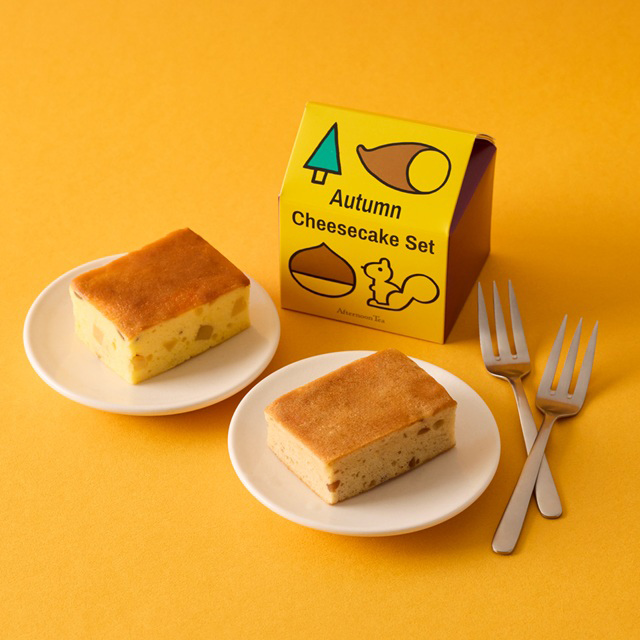 秋のチーズケーキセット マロン&さつまいも
