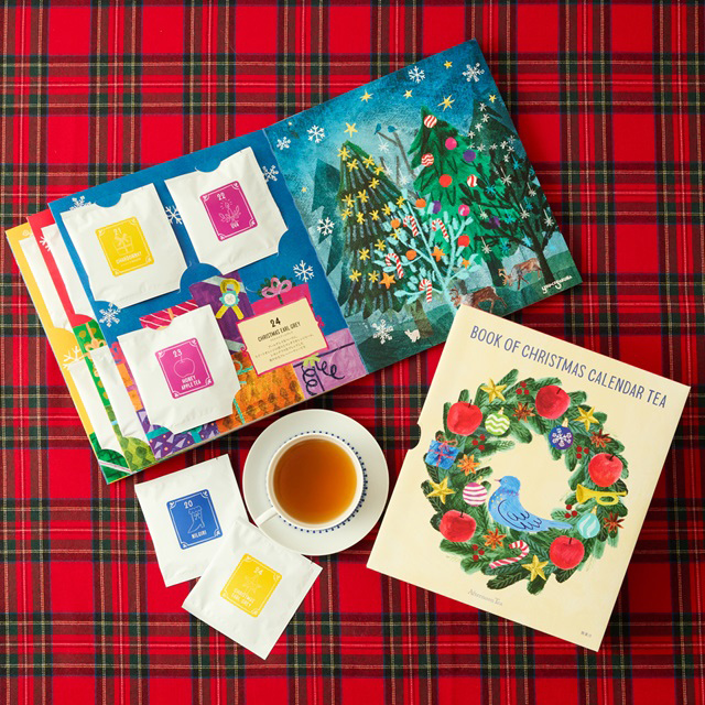 ブックオブクリスマスカレンダーティー