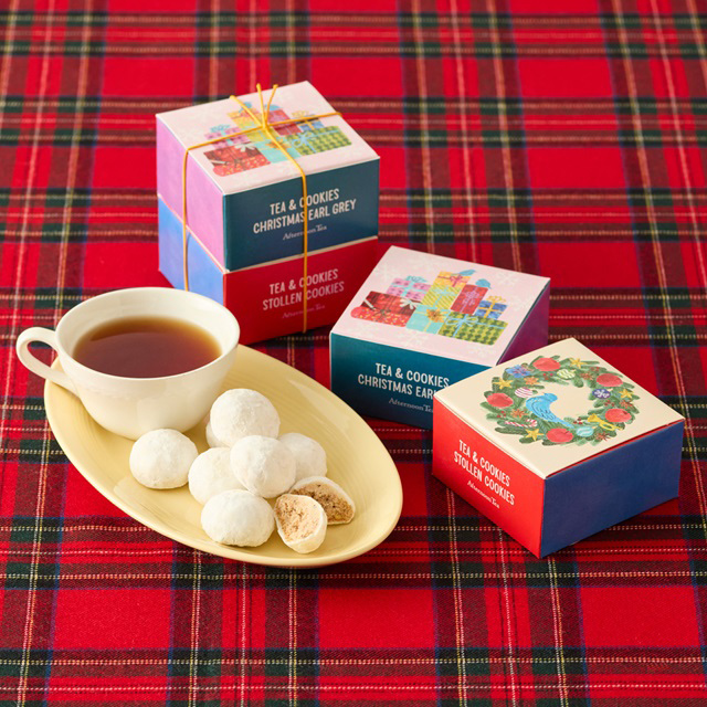 クリスマスアールグレイ&シュトーレンクッキー