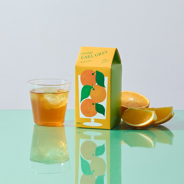 オレンジアールグレイ