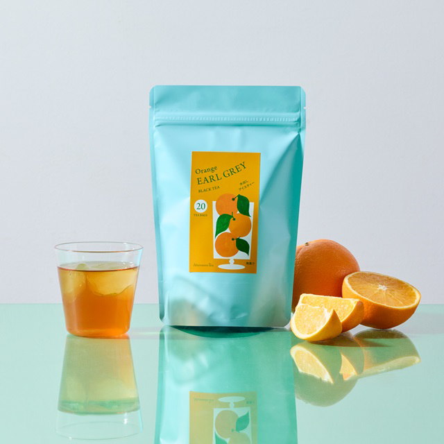 20Pオレンジアールグレイ