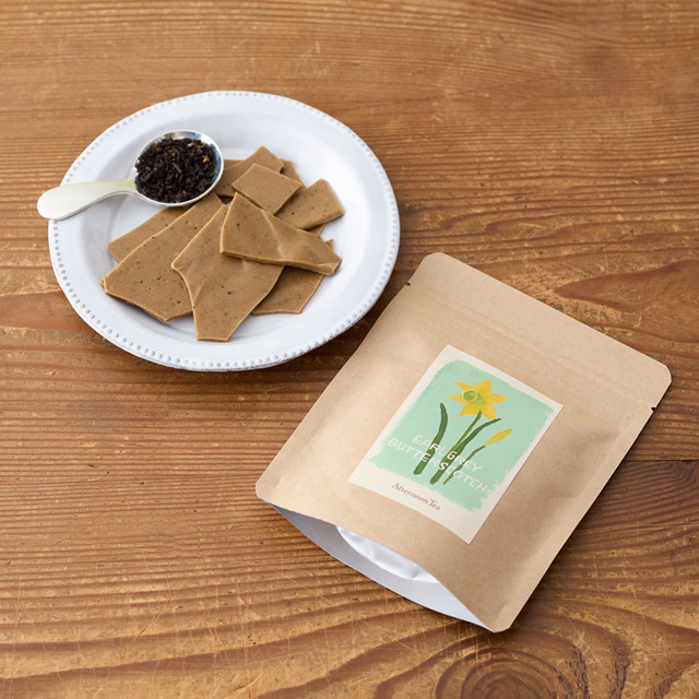 アールグレイバタースコッチ