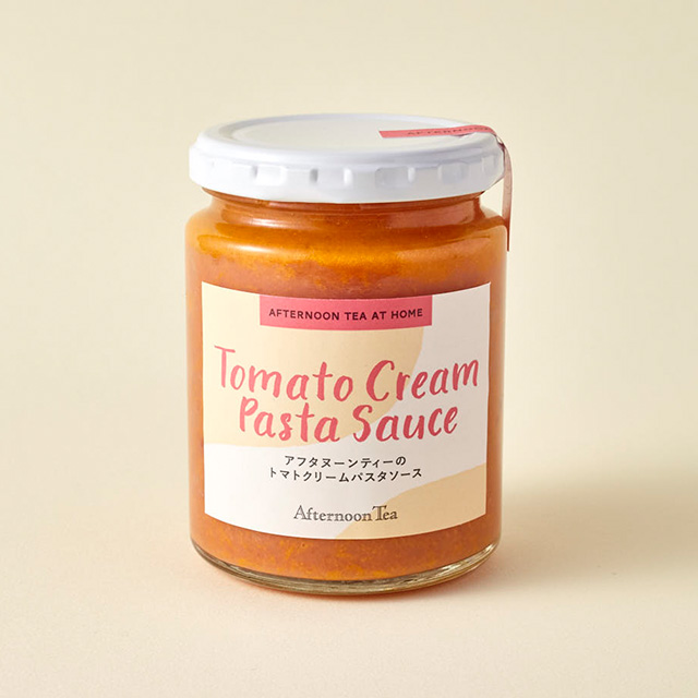 アフタヌーンティーのトマトクリームパスタソース