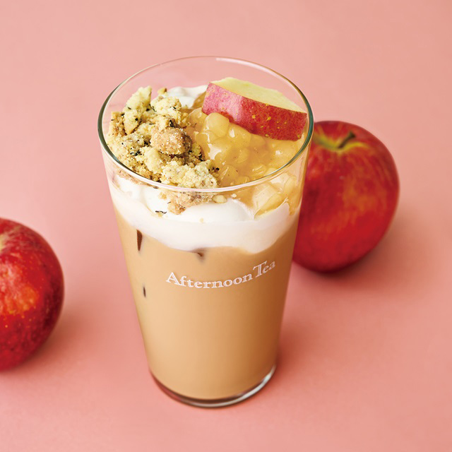 アップルクランブルチャイ