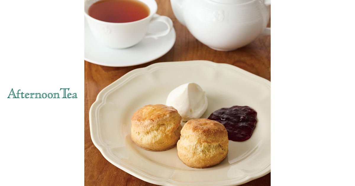 定番メニュー | Afternoon Tea